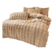 thumbnail image 1 of Plumón Invierno 2 Plazas Chiporro Suave Teng Fei 250x230cm Beige Elegante, 1 of 3