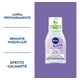 thumbnail image 5 of Loción micelar 3 en 1 nivea piel sensible 100ml, 5 of 8