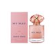 thumbnail image 1 of Perfume My Way Ylang Giorgio Armani Mujer Edp 50 Ml, 1 of 2