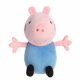 thumbnail image 2 of Peluche Aurora Peppa Pig George 20 cm Rosa, 2 of 5