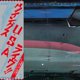 thumbnail image 2 of CD Capitol Wings Over America [SHM-2 CD], 2 of 2