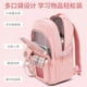 thumbnail image 3 of Waterproof New Lightweight Backpack For Primary School Girls And Children Large Capacity Spinal Protection Backpack For Girls, 3 of 3