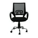 thumbnail image 4 of Silla ejecutiva Rio altura regulables color negro, 4 of 7