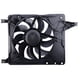 thumbnail image 2 of Electroventilador nissan qashqai 1.6 2013 2013, 2 of 3