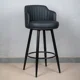 thumbnail image 3 of Set de 2 Taburetes de Bar 66 cm Eco Cuero Acolchados y Patas Metálicas Negras, 3 of 3