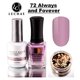 thumbnail image 2 of Esmalte en gel y laca de uñas LeChat PERFECT MATCH, esmalte, 2 of 2