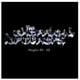 thumbnail image 1 of THE CHEMICAL BROTHERS - SINGLES 93-03 | CD, 1 of 4