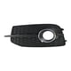 thumbnail image 1 of Cubierta De Rejilla De Luz Antiniebla Para Audi Q3 S Line 2012-2014 Profesional Izquierda 8U0807681D, 1 of 5