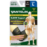 Codera Estabilizadora Vantelin L Negra