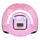 thumbnail image 1 of Secador Uña Uv Led Lampara Manicure Profesional 248w, 1 of 3