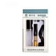 thumbnail image 1 of Kit Filtro Soporte Para Cigarrillo Ciclo Tres Piezas, 1 of 2