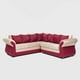 thumbnail image 2 of Seccional New Irlanda Bi Beige Rojo, 2 of 7