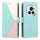 thumbnail image 4 of Cartera Plegable para Honor Magic6 Pro, PU Tricolor con Ranuras, Verde, 4 of 6