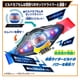 thumbnail image 4 of Figura de Acción BANDAI Kamen Rider Zeztz DX Cilindro Capsem, 4 of 6