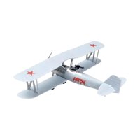 Bothyi - Kits De Avión Modelo 1/48, Decoración Del Hogar, Manualidades Educativas De Avión, Azul Claro