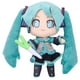 thumbnail image 1 of Juguete Peluche Hatsune Miku 20cm Demon Slayer Anime, 1 of 3