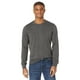 thumbnail image 1 of Jersey Tommy Hilfiger liso con cuello redondo para hombre, color gris jaspeado, 1 of 3