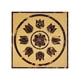 thumbnail image 1 of autoadhesivas autoadhesivas removibles pvc cepillado oro style02-60x60cm, 1 of 5