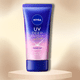 thumbnail image 2 of Protector solar Nivea Japan UV Deep Protect SPF 50+ PA++++ Clear Rose, 2 of 2