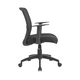 thumbnail image 3 of Silla de oficina Mesh Form Office color negro, 3 of 3