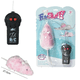 thumbnail image 1 of Ratón A Control Remoto Para Gatos Juguete Fun Stuff, 1 of 1
