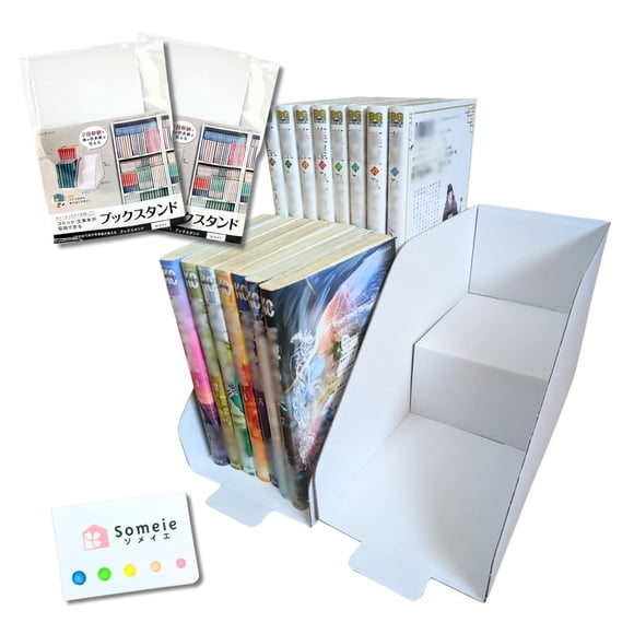 Set de 2 soportes para libros Someie, blancos, plegables, de cartón