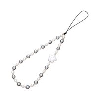 Magideal - Correa De Muñeca Con Cuentas Para Teléfono, Cordón Para Teléfono, Decoración Multifuncional, Pulsera Para Teléfono, Cadena Para Teléfono Para Mujer, Estrella