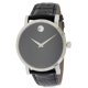 thumbnail image 1 of Reloj Movado Red Label Automatic Para Hombre, 1 of 2
