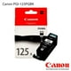 thumbnail image 2 of Cartucho Epson Magenta Claro C13S020449 PP-100, 2 of 2