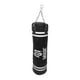 thumbnail image 1 of Punching Bag De Cuero Compuesto Muuk Con Rotor 1.2Mt, 1 of 9