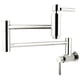 thumbnail image 1 of Grifo de cocina para llenado de ollas Kingston Brass Concord KS8101DL, 1 of 4