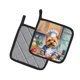 thumbnail image 2 of Set de soportes para ollas Caroline's Treasures Norwich Terrier, 2 of 7