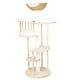 thumbnail image 2 of Rascador Para Gatos con Casa Elegante Beige 160x50x50, 2 of 6
