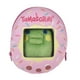 thumbnail image 3 of Mochila con peluche compañero tamagotchi - kuchipatchi, 3 of 9