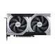 thumbnail image 2 of Tarjeta de Video MSI RTX 5060 Ti Ventus 2X OC 16GB GDDR7 DLSS 4 - Rendimiento 1080p/1440p, 2 of 3