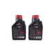 thumbnail image 4 of Aceite De Moto 10w 40 Full Sintetico 7100 Motul 4t 2l, 4 of 4