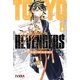 thumbnail image 1 of Manga Tokyo Revengers 08 Ivrea Argentina, 1 of 2
