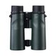 thumbnail image 4 of Binoculares VANGUARD VEO HD2 8x42 Impermeables y Anti‑vaho, 4 of 9