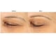 thumbnail image 5 of Crema para Ojos Bluelene EyePlus+ Azul de Metileno 15ml, 5 of 7