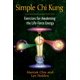 thumbnail image 1 of Libro Simon & Schuster – Simple Chi Kung: Ejercicios para Despertar la Energía Vital, 1 of 1