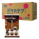 thumbnail image 2 of Mochis Sabor Chocolate Marca Yuanqi Wanzi 30 Paquetes* Caja, 2 of 3