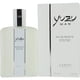 thumbnail image 2 of Perfume Caron Yuzu 125 ml EDT para hombre, 2 of 3