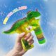 thumbnail image 3 of Bubble Gun Haktoys Jurassic Dinosaur con 2 botellas de recarga, 3 of 7