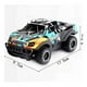 thumbnail image 2 of Juguete Auto A Control Remoto 4x4 17cm Diseño Infantil, 2 of 4