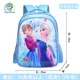thumbnail image 1 of Disney cartoon Mickey mouse backpack Anime children's school bag Primary school students reduce burden schoolbags Spiderman, 1 of 3