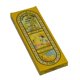 thumbnail image 3 of Incienso en varitas Song of India India Temple 150 g 120 unidades, 3 of 6