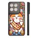 thumbnail image 1 of Carcasa Compatible con MOTOROLA G67 Diseño 111, 1 of 3