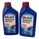 thumbnail image 1 of Aceite Diferencial Ssangyong Actyon Sports 4x2 Mobil 80w90, 1 of 2