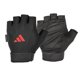 thumbnail image 1 of Guantes adidas Essential ajustables sin dedos para hombres/mujeres, 1 of 6