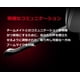 thumbnail image 5 of AURICULARES ASUS ROG Delta CORE Gaming Negro, 5 of 9